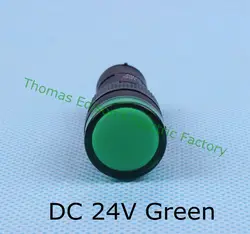 Светодио дный индикатор питания лампы диаметром 16 мм AD16-16C светодио дный света сигнала DC 24 В зеленый AD16-16