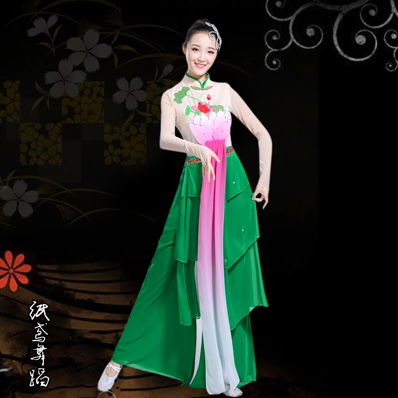 Китайский костюм hanfu классический танцевальный для женщин и взрослых элегантная