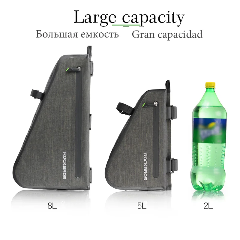 ROCKBROS треугольные велосипедные сумки 5L/8L большая емкость непромокаемая MTB