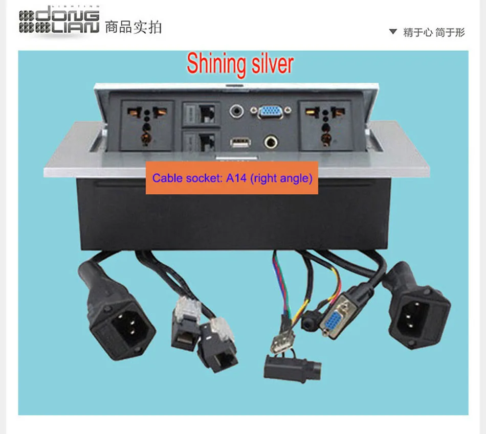 Настольная розетка/Скрытая/VGA, 3,5 аудио, MIC USB, сеть, RJ45 Видео информационный выход коробка/Высококачественная настольная розетка/A14