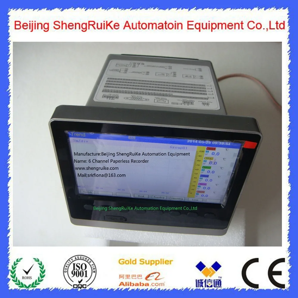 

English Menu 2 Channel Paperless Recorder Universal Input 220VAC