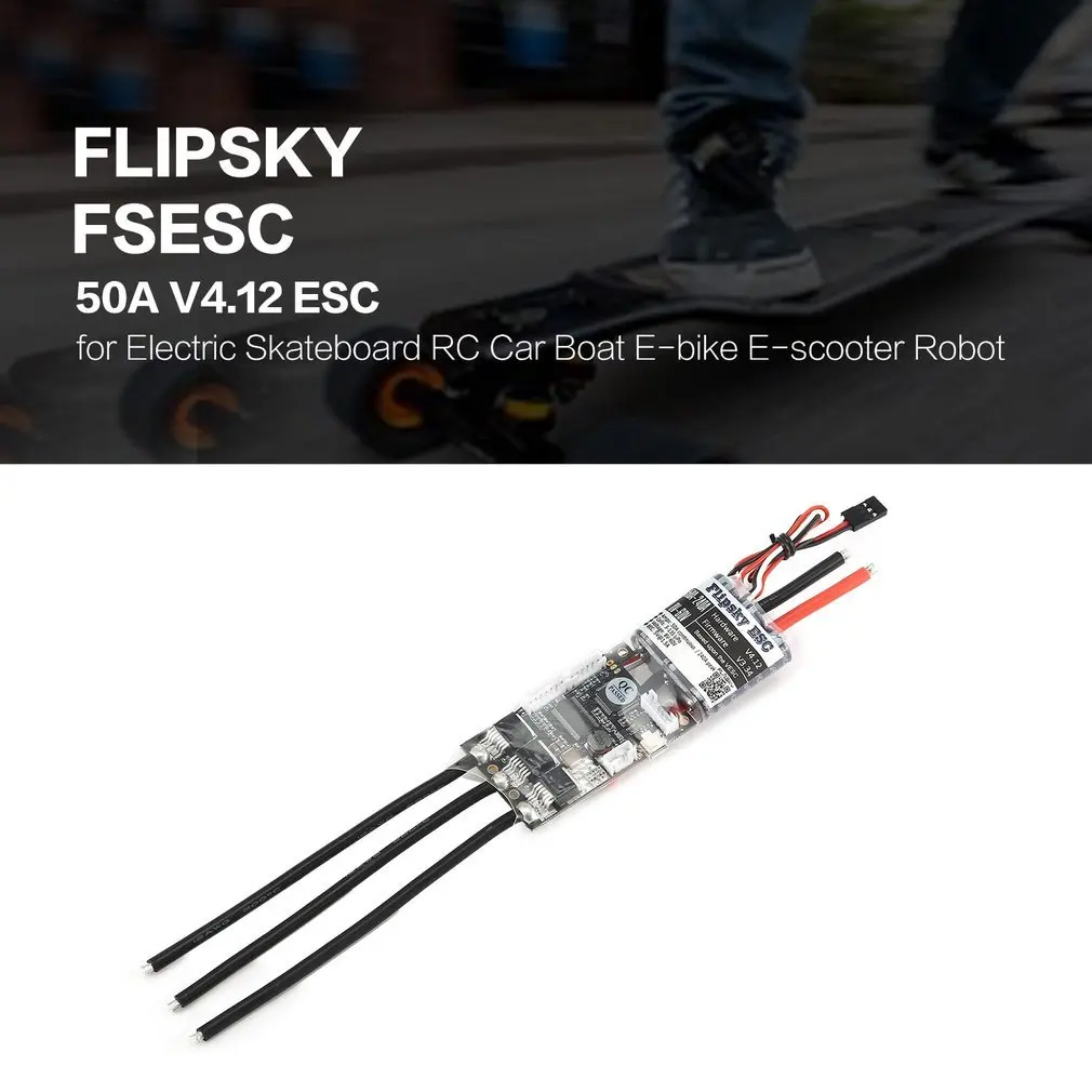 

50A V4.12 ESC Electronic Speed HGLRC FLIPSKY FSESC Control for Electric Skateboard RC Car Boat E-bike E-scooter Robot