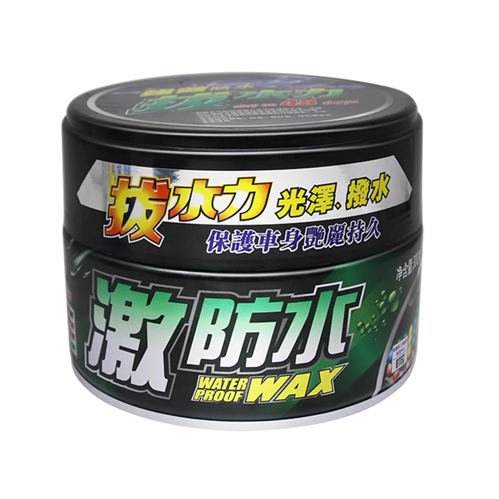 

Car Care Products Automotive Maintenance Universal Hard Car Paint Wax Paint Car polishing body solid Waterproof wax