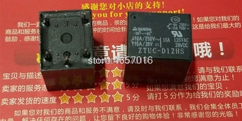

Relay ZTUC-D12HS 22F-1C-12V (2)