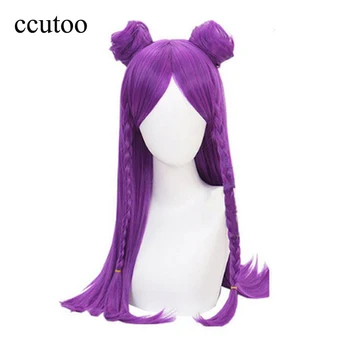 

League Of Legends LOL K/DA Kaisa Cosplay Wig 80cm Long Purple Synthetic Braiding Hair Perucas Halloween Costume Party Wigs
