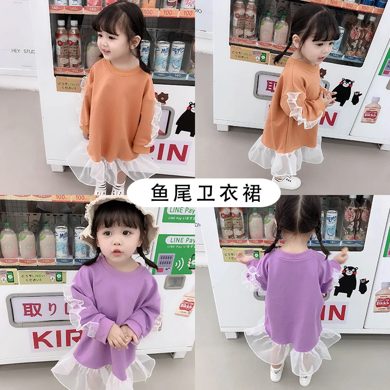 Летние кружевные двухцветные платья для отдыха для милых девочек, новинка года, детские кружевные толстовки с рукавами, платье Детская одежда, платье для младенцев