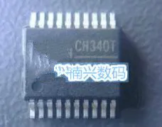 

20Pcs CH340T CH340 SOP-20 new