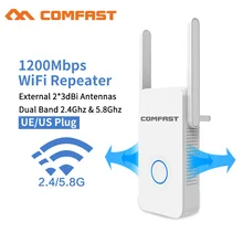 10 шт. Comfast Home Wifi ретранслятор высокоскоростной 1200 Mbs беспроводной диапазон усилительная подстанция 2,4G& 5 ГГц усилитель сигнала Wi-Fi 2* 3dbi антенна