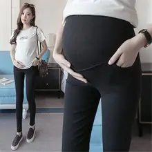 Casual Maternity Pants for Pregnant Women Maternity Clothes for Summer 2017 Overalls font b Pregnancy b