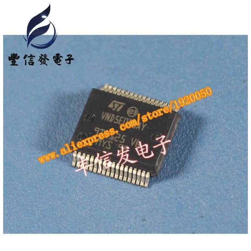 VND5E025AY new automotive computer control chip BCM Automotive IC | Обустройство дома