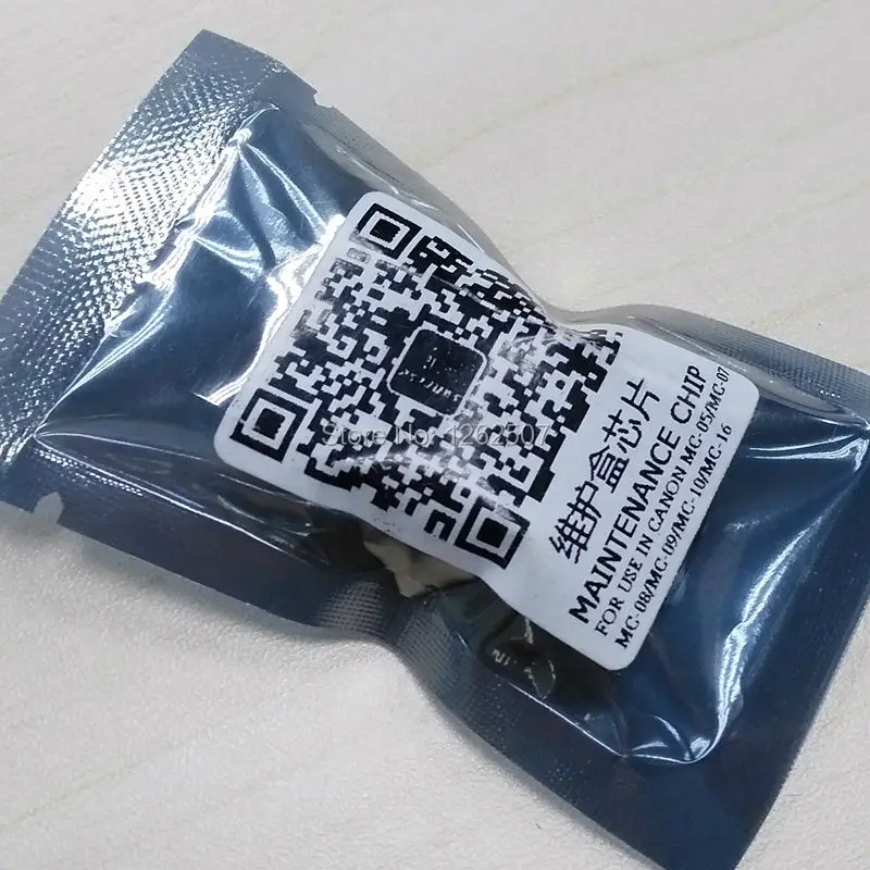 Canon iPF Series Maintenance Cartridge