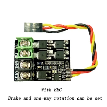 

1pcs RC Model Cars/Aircraft DC Brush Dual-way ESC Motor Drive Module PWM PCB Board 30A 50A 3S 4S with BEC for 250/450/550