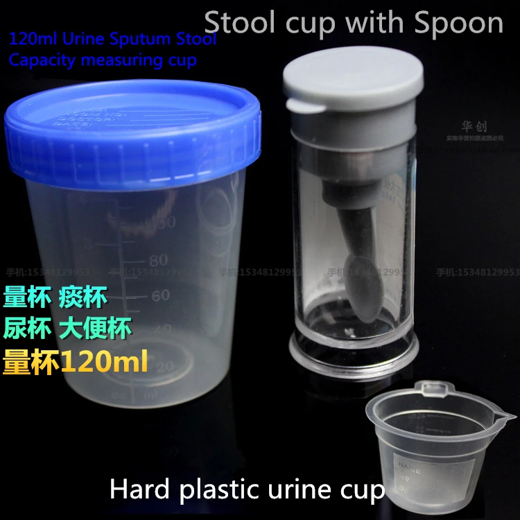 Laboratory consumables Stool sample collection cup Hard plastic urine test lab 120ml capacity volume Collect box |