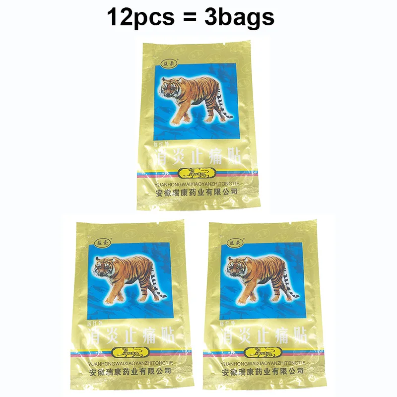 Tiger-Drug-paste(3-bags)