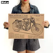 Мотоциклетные карты винтажные плакаты крафт-бумага РЕТРО ПРИНТ бар паб кафе домашний декор настенные стикеры краски 42x30 см GGB038