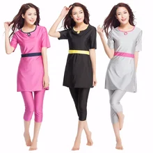 Летний женский купальный костюм из двух частей, эластичный мусульманский костюм с коротким рукавом, женский купальный костюм с круглым вырезом, женский купальный костюм для девушек