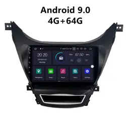 JSTMAX 9 ''Android 9,0 4G + 64G ISP экран автомобиля DVD Радио стерео плеер для hyundai Elantra 2008 + Радио