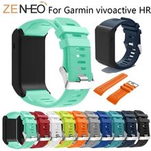 Sport Watch Band For Garmin vivoactive HR Strap Wrist strap For Garmin vivoactive HR Silicone Bracelet For Garmin vivoactive HR Sport Watch Band For Garmin vivoactive HR Strap Wrist strap For Garmin vivoactive HR Silicone Bracelet For Garmin vivoactive HR