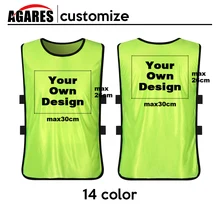 Ваш собственный дизайн, фирменный логотип, на заказ, для мужчин, детский и командный Спортивный футбол, футбол, тренировочный пинни, трикотажные изделия, поезд, нагрудник, жилет, 0015 A-8