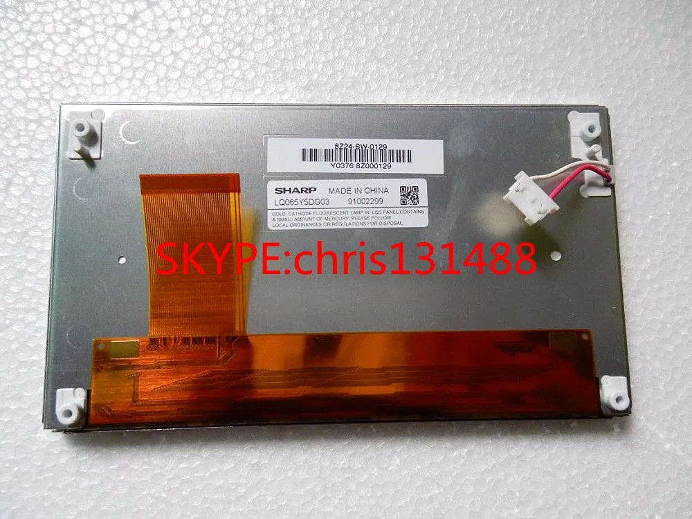 hyundai lcd display made in china