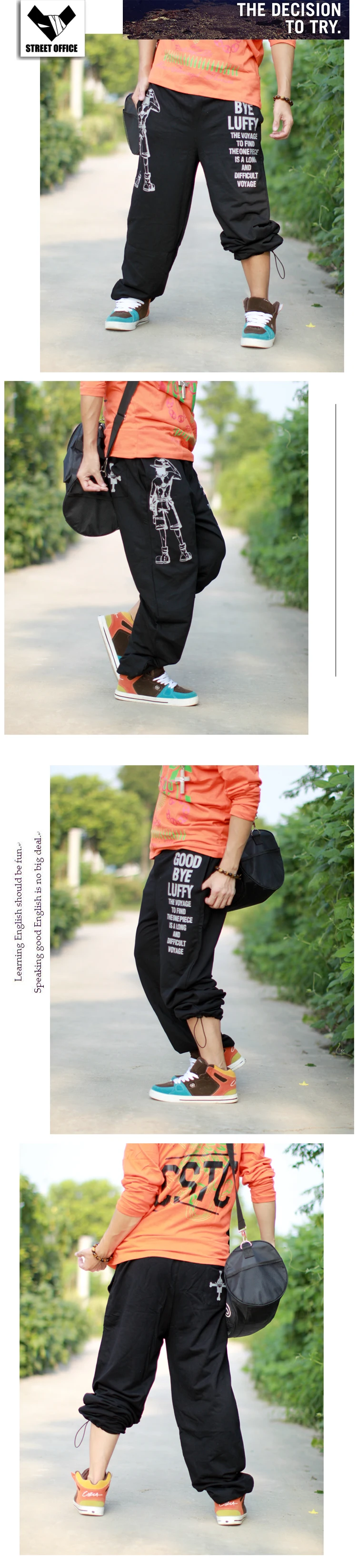 Мужские весенние тонкие спортивные штаны для бега, повседневные штаны в стиле хип-хоп, свободные штаны в стиле хип-хоп, уличные танцы, шаровары для мужчин размера плюс 5xl