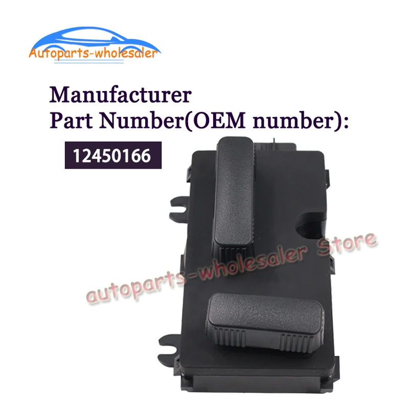 12450166/901-202 124 501 66 для Chevrolet Silverado GMC Sierra Cadillac Escalade 8 ходовой переключатель сиденья