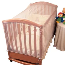 Детская кровать, детская кроватка, сетчатая кроватка, мухи, Детская надкроватная москитная сетка, дышащая детская кроватка, сетчатый навес, сетка