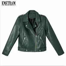 KMETRAM новые женские весенне-осенние черные Куртки из искусственной кожи женская куртка-бомбер мотоциклетная классная Верхняя одежда Пальто Chaqueta Mujer HH800
