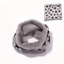 Зимние шарфы для детей, хлопковый шарф с принтом звезд для мальчиков и девочек, плотный вязаный шарф, шарф для мальчиков и девочек, теплые шарфы