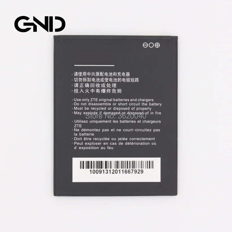 Li3720T42P3h816342(U968)LOGO (4)