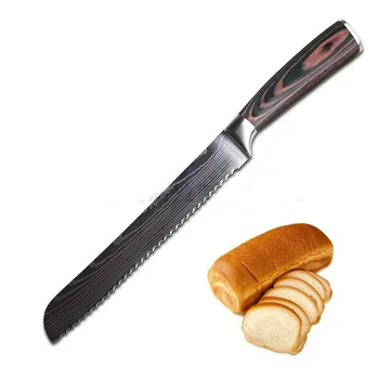 

Stainless Steel Patterned Bread Knife Serreted Baking Tool Cake Dessert Pastry Knife Frozen Meat Saw Cake Master Special Knives