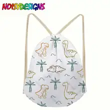 Юрский Мир мультфильм Динозавр Печать Настраиваемый луч Карманный Шахта Сумка путешествия рюкзак женская Серия Женский комплект карман