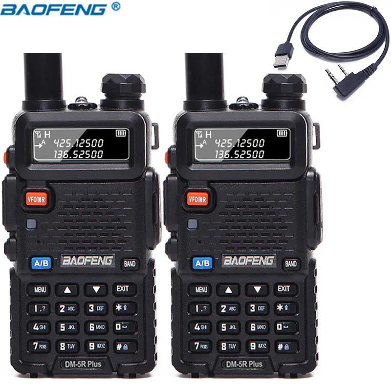 2 шт. Baofeng DM-5R PLUS DMR TierII VFO аналоговый и цифровой Tier I& II Двухдиапазонная рация радиочастотный ретранслятор Motorola - Цвет: add usb cable