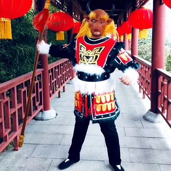 

without prop Bull Devil costume for men Bull Demon King China famous Journey to the West halloween costume carnival clothes