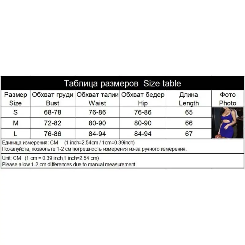 2018 осень зима платье для женщин Bodycon модные однотонные без рукавов выдалбливают