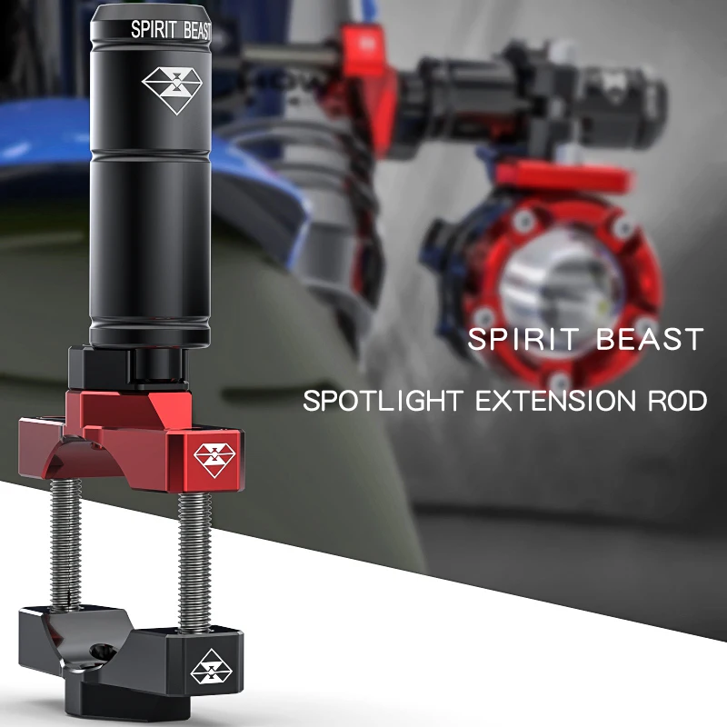 SPIRIT BEAST аксессуары для мотоциклов Spotlight Estension Rod фиксированный кронштейн фар