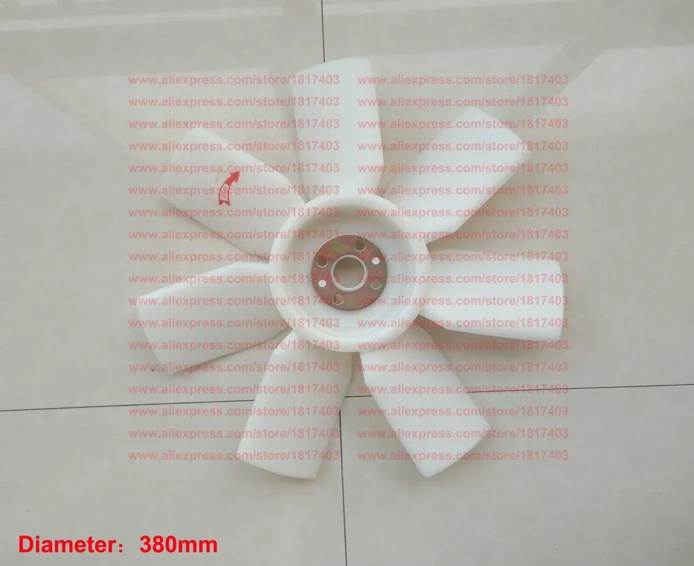 2TY-41100 вентилятор Фуцзянь Lijia SL3100ABT/SL3100BT/SL3100ABK/SL3105BT/SL3105ABT/SL3105ABK двигатель |