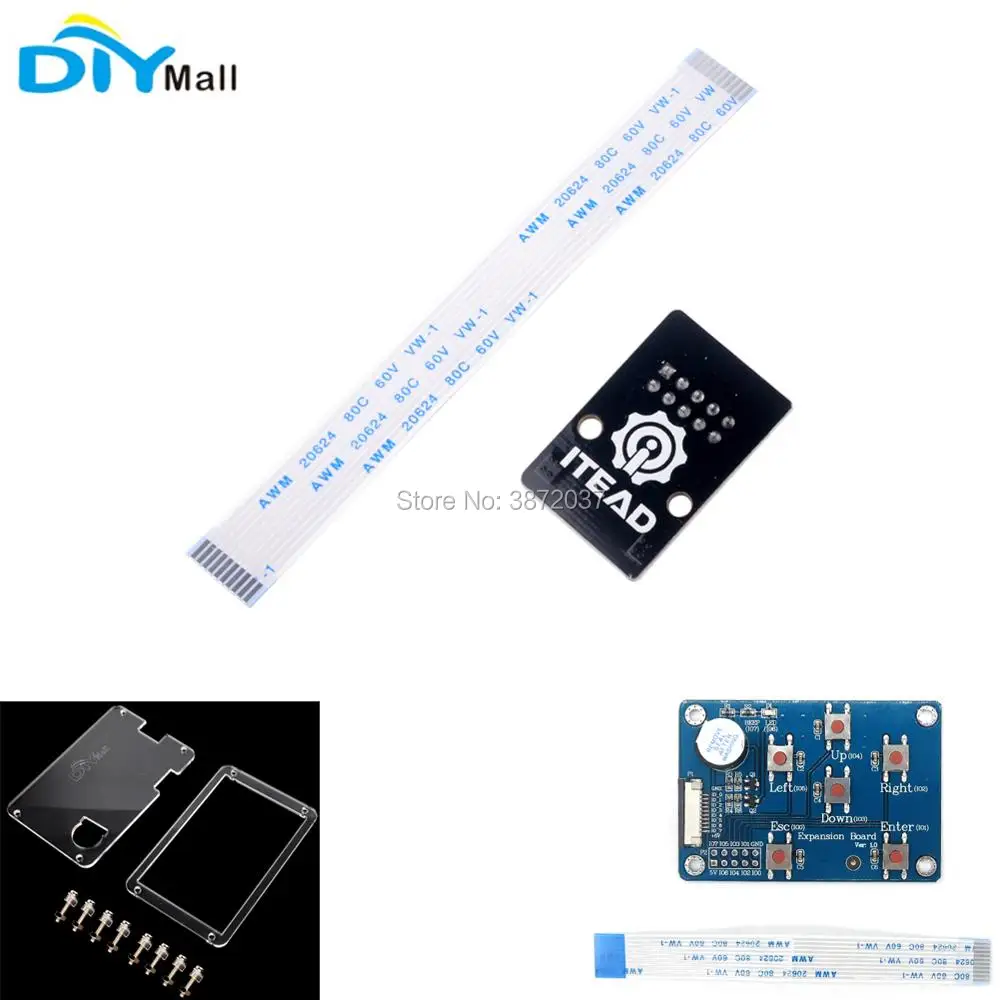 FZ1716E-C-enhanced nextion case expansion board io adapter