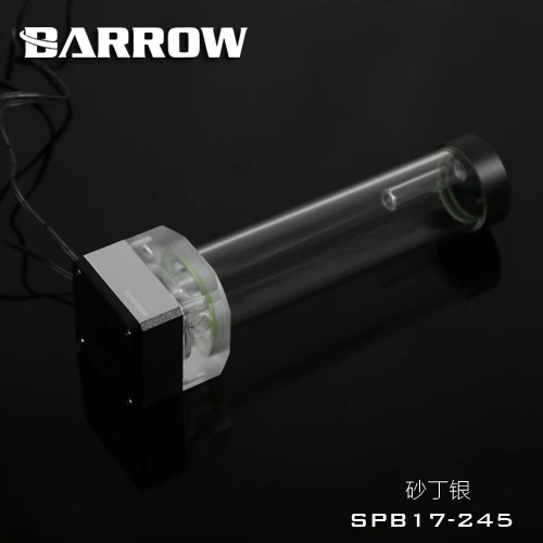 Barrow 12V 17w насос res комбинированный бак для воды 4PIN PMW контроль скорости 245 мм