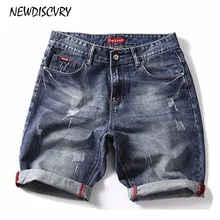 NEWDISCVRY мужские джинсовые шорты летние рваные мужские джинсы до колена повседневные хлопковые Брендовые мужские шорты модная мужская одежда