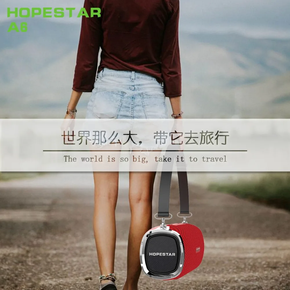 Hopestar A6 Bluetooth динамик музыкальная Колонка стерео Бас Сабвуфер 30 Вт Водонепроницаемый Открытый Портативный беспроводной громкий динамик+ внешний аккумулятор