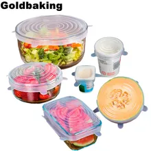 6 штук разных размеров силиконовые многоразовые крышки для кухни силиконовые крышки для чаши