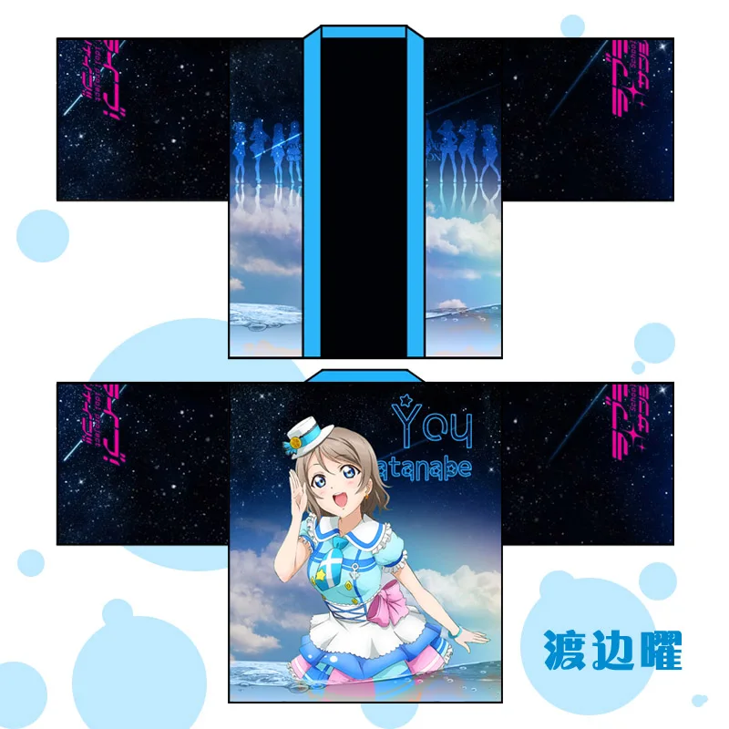 LoveLive! Солнечном свете! Aqours печатных хаори плащ косплей костюм Love Live Kurosawa рубиновый японский моды повседневное кимоно юката - Цвет: 9