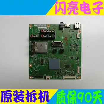 

Main Board Power Board Circuit Logic Board Constant Current Board LCD-40DS20A QPWBNG318WJZZ DUNTKG318 screen JE400D3GV4JX