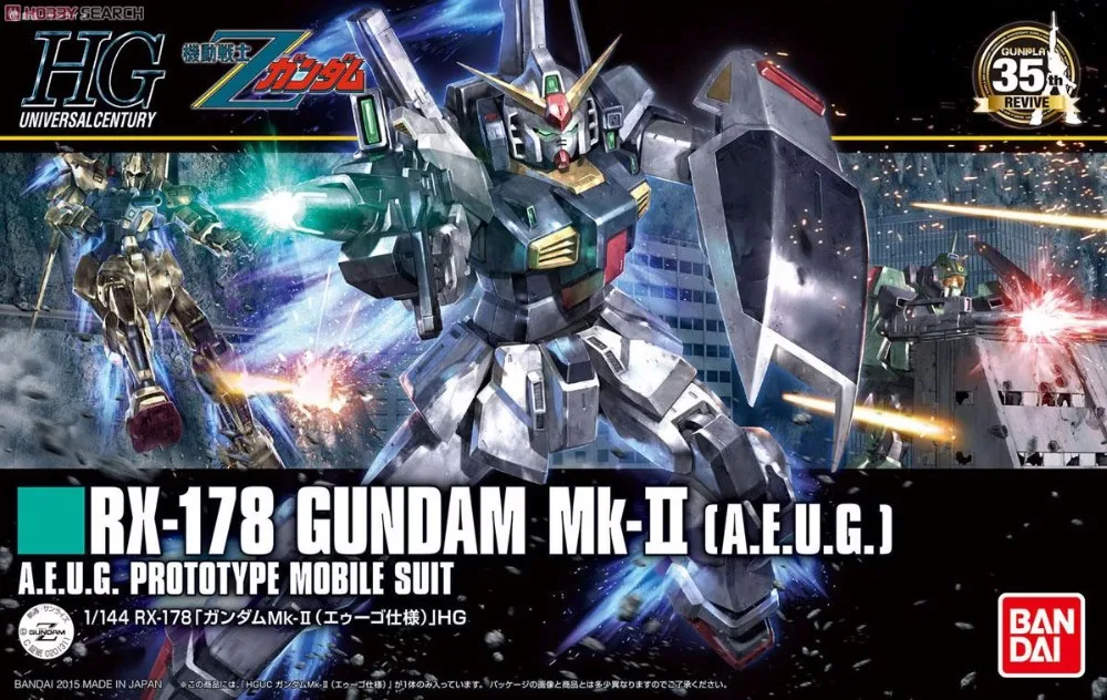 

1PCS Bandai HGUC 193 1/144 RX-178 GUNDAM Mk-II Mobile Suit Assembly Model Kits lbx toys Anime action figure TOYS Gunpla