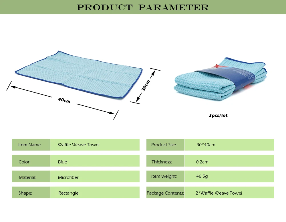 Вафельное полотенце из микрофибры для автомобиля, 2 шт., 380GSM 30*40 см, для лобового стекла, салона, автохимия, чистящая сушка