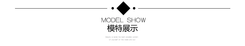 详情页