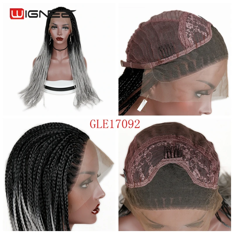 GLE17092