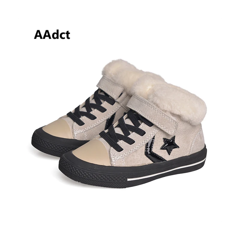 

AAdct Cotton warm casual sports children shoes New running shoes for girls and boys 2018 Winter non-slip sneakers kids shoes