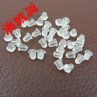 

Factory-Wholesale Bullet Diy Accessory Plastic Environmental Soft Rubber Ear Plug Earring Back,Jewellery Part,1000pcs/lot